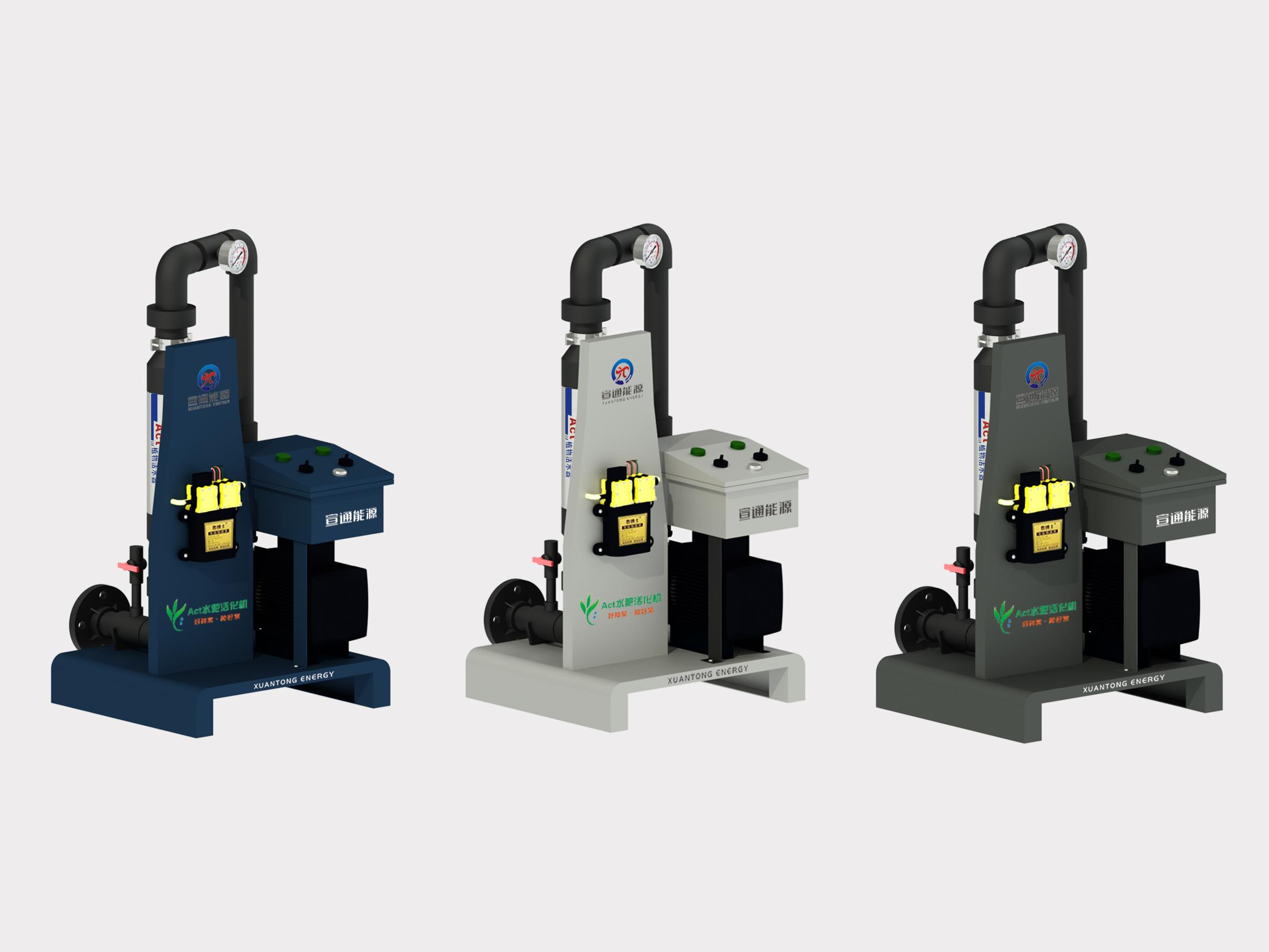 新-Act水肥活化施肥一体机