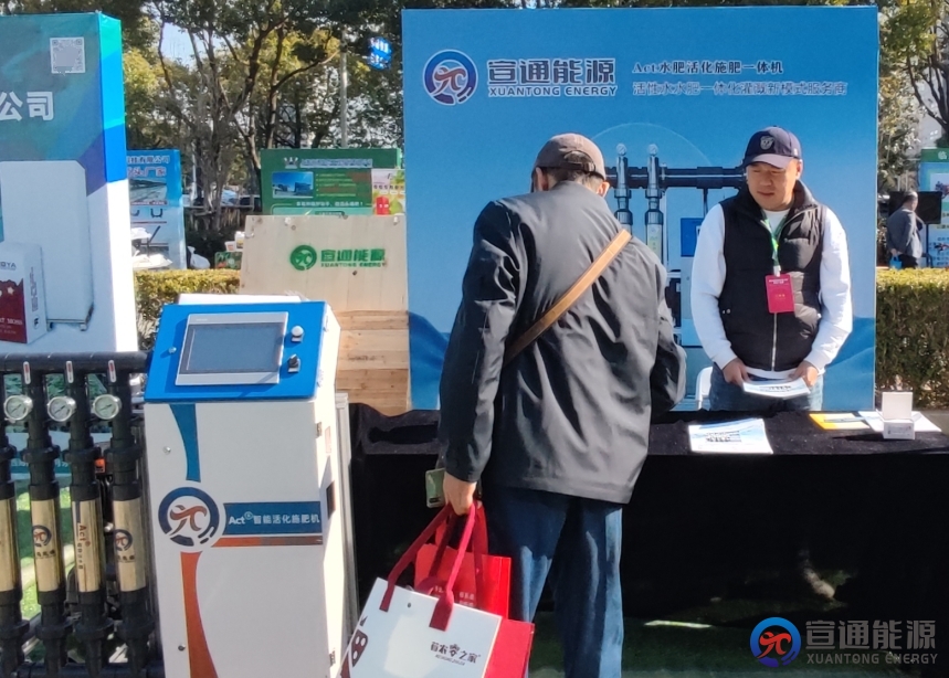 有机生态型无土栽培中的水肥管理：从原理到实践的全链解析