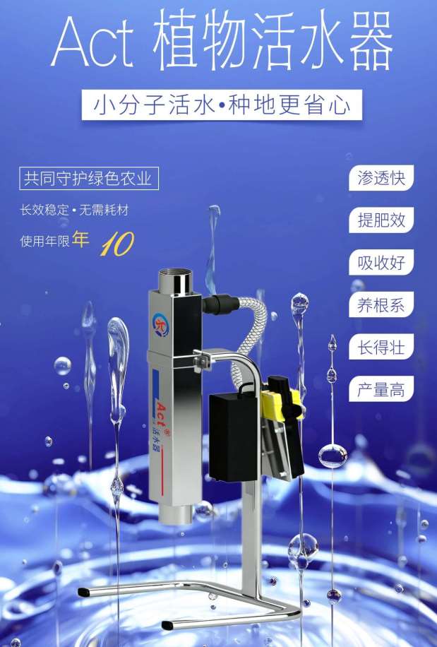 宣通能源应用场景